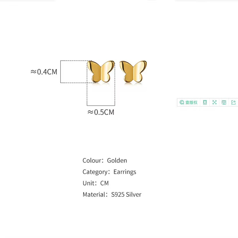 Tiny butterfly gold stud